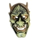 thumbnail image 4 of Tocado de disfraz de festival de Halloween, cobertura facial completa realista para escenario Verde, 4 of 9