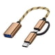 thumbnail image 2 of Cable de Adaptador Tipo C OTG 2 EN 1 USB TUPO C A Adaptador USB Para El Lector de Tarjetas de Disco de Teléfono U, 2 of 8