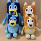 thumbnail image 2 of 10-45CM Bluey Family Plush Toys Cute Simulation Pet Dog Patrol Bingo Sister Kawai Plush Children'S Toy Doll Birthday Gift Toy, 2 of 5