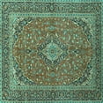 thumbnail image 1 of Ahgly Company Indoor Square Persian Turquoise Blue Traditional Area Rugs, 7' Square, 1 of 4