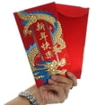 thumbnail image 6 of Jiyike 36Pcs Money Red Pockets Chinese Red Envelopes Chinese Lucky Money Envelopes Cash Envelopes, 6 of 10