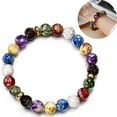thumbnail image 4 of PENGXIANG 2 Pcs Bracelet en Pierre Naturelle Colorée Rétro Bracelet à Sept Énergies pour Hommes et Femmes Bracelets Perlés Colorés, 4 of 9