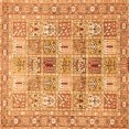 thumbnail image 1 of Ahgly Company Indoor Square Persian Orange Traditional Area Rugs, 5' Square, 1 of 1