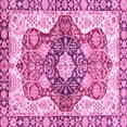 thumbnail image 1 of Ahgly Company Indoor Square Abstract Pink Modern Area Rugs, 4' Square, 1 of 4