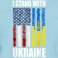 thumbnail image 3 of CafePress - Ukrainian Lover I Stand With Ukraine T Shirt - Women's Classic T-Shirt, 3 of 4