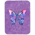 thumbnail image 1 of Carolines Treasures 8860LCB Butterfly On Purple Glass Cutting Board - Large, 1 of 2