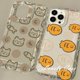 thumbnail image 2 of Samsung A14 A54 A34 A04 A04s A13 A23 A53 A03 A03s A02s A52 A72 A32 A22 A12 A71 A51 A50 A50s A30s A11Soap Carcasa Para Gatos Y Peces Transparente, 2 of 4