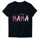 thumbnail image 1 of Blusas de Manga Corta para las Mujeres Divertido Impreso Cuello Redondo Tee, Vintage Humor Gráfico Blusas de Primavera para las Mujeres, 1 of 3