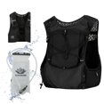 thumbnail image 1 of Mochila de Hidratación Respirable Mochila para Correr A Gran Capacidad de Hidratacia, 1 of 7