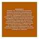 thumbnail image 3 of Aceite Corporal con Brillo Palmer´s Cocoa Butter Formula Botella 150 ml, 3 of 4
