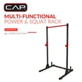 thumbnail image 2 of CAP Barbell Multi-Functional Power and Squat Rack with Bar Holder, 2 of 9