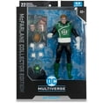 thumbnail image 1 of DC Multiverse Collector Figurine Articulée 7 Pouces Vague 9 - Guy Gardner (Corps de Lanterne Verte), 1 of 2