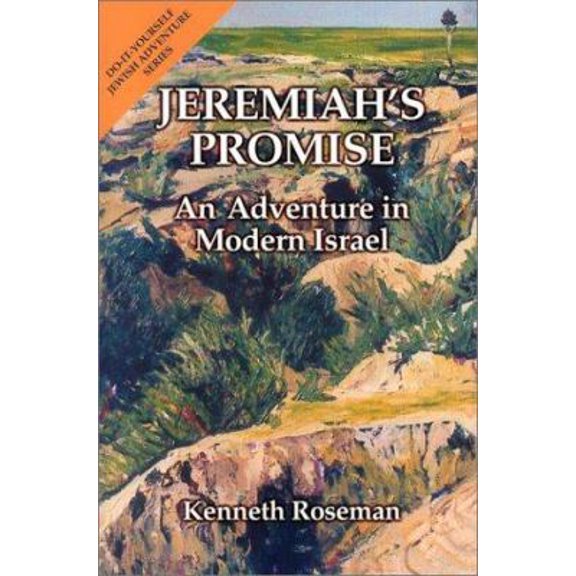 Pre-Owned Jeremiah's Promise: An Adventure in Modern Israel (Paperback) 0807407879 9780807407875
