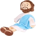 thumbnail image 3 of Muñeco de peluche Jesus Arabians 32 cm, 3 of 4