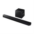 thumbnail image 1 of Barra de Sonido Samsung Q-Series 5.1.2 Q800H (2026) Negro, 1 of 10