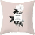 thumbnail image 1 of Up to 65% Off SMihono Geometric Pattern Pink Cotton Polyester Home Office Pillowcase Peach Skin Pillow, 1 of 1