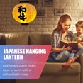 thumbnail image 4 of unbranded Farol Japonés De Amarillo Para Interior Y Exterior Estilo Tradicional, 4 of 6
