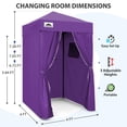thumbnail image 3 of EAGLE PEAK Flex Ultra Compact 4x4 Pop-up Changing Room Canopy, Portable Privacy Cabana for Pool, Fashion Photoshoots, or Camping (Purple), 3 of 10