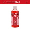 thumbnail image 3 of 60ml Red Insect Liquid Fishing Attractant with 100m Penetration, Strong Fishy Scent & Long-Lasting Retention, 3 of 8