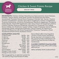 thumbnail image 2 of Limited Ingredient Small Breed Adult Grain-Free Dry Dog Food Chicken & Sweet Potato Recipe 12 lbs., 2 of 2
