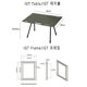 thumbnail image 3 of Mesa táctica ligera para exteriores, mesa IGT de aleación de aluminio, mesa plegable, barra de luz, barbacoa, Picnic, mesa de Camping elevable, nueva, 3 of 4