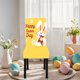 thumbnail image 5 of Easter Dining Chair Covers Chair Back Covers Removable Washable Chair Protectors For Easter Home Kitchen, 5 of 6