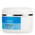 thumbnail image 1 of Practice accessory Pigment Remover Novice Practice Skin Wipe Cleaning Cream, 1 of 8