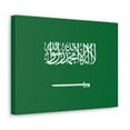 thumbnail image 3 of Saudi Arabia Country Flag Canvas Vibrant Wall Art Unframed Home Decor, 3 of 13