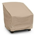 thumbnail image 6 of KoverRoos Weathermax  Deep Seating Dining/Lounge Chair Cover, 6 of 7