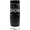 thumbnail image 5 of Maybelline Color Show Nail Lacquer, 5 of 20
