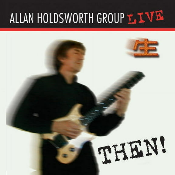 Allan Holdsworth - Then! - Music & Performance - CD