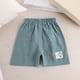 thumbnail image 2 of Odeerbi 1-6 Años Niños Niñas Verano Pantalones Cortos Algodón Pantalones Cortos Deportivos Lindo Casual Transpirable Pantalones Cortos, 2 of 5