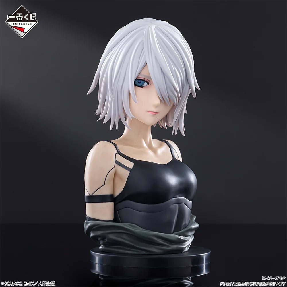 Bandai Spirits - NieR: Automata Ver 1.1a - A2 For The Glory of Mankind Ichibansho Art Scale Last One Prize Ichiban Kuji