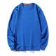 thumbnail image 1 of Sudadera Cuello Redondo Color Sólido Sudadera Hombre Y Mujer, 1 of 8