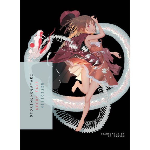 Pre-Owned Otorimonogatari: Decoy Tale (Paperback) 1947194143 9781947194144