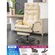 thumbnail image 1 of Leather Vanity Office Chair Portable Throne Modern Makeup Luxury Conference Office Chair Comfortable Mobilya Home Furniture My Lux Decor Round, 1 of 30