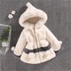 thumbnail image 3 of Gibobby Chaqueta de invierno para niñosNiños pequeños bebés niñas invierno cálido grueso Patchwork pajarita manga larga polar con capucha ropa abrigo cha(Beige, 5-6 Años), 3 of 4