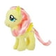 thumbnail image 1 of Peluche My Little Pony Fluttershy, 1 of 2