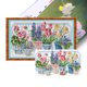 thumbnail image 1 of Hilo Algodón Egipcio Bordado Parcial Punto Cruz Con Flores 14CT 47x28cm, 1 of 9