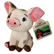 Build A Bear Disney Moana Pua The Pig 7in. Mini Stuffed Plush Toy Animal