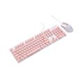 thumbnail image 1 of 1 Set N518 Wired Keyboard Vintage Round Cap Mechanical Feel Backlight USB Gaming Mouse for Desktop - Pink, 1 of 5