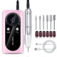 thumbnail image 1 of Professional Electric Nail Grinder Machine 45000RPM Rechargeable Toe Nail Grinder For Thick Toenails Manicure & Pedicure for Home Salon, 1 of 5