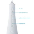 thumbnail image 6 of Panasonic Cordless Water Flosser EW1511W, 6 of 14