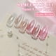 thumbnail image 4 of Set de esmaltes de uñas en gel Double Rhythm Cat Eye 15 ml x 6 (plateado), 4 of 9