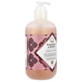 thumbnail image 3 of Nubian Heritage Liquid Hand Soap, Patchouli & Buriti, 12 fl oz (355 ml), 3 of 4