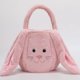 thumbnail image 2 of Bolsa de regalo de caza de huevos de cesta de conejito de Pascua de peluche para niños y niñas (rosa) Ehuebsd Para Estrenar, 2 of 9