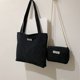 thumbnail image 3 of Bolso Hobo sólido para mujer bolso cruzado de gran capacidad y bolso de viaje holgado, 3 of 9