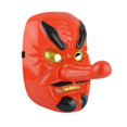 thumbnail image 1 of Accesorio de disfraces de novedad portátil de máscara tengut japonesa para disfraces de carnaval, 1 of 8