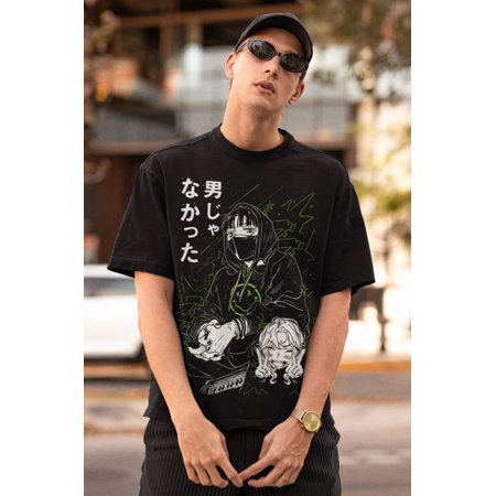 Wasn't a Guy At All Tshirt, Mitsuki Koga Manga Anime, Ki ni Natteru Hito Shirt