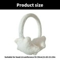 thumbnail image 3 of EIGTHTAIL Adorables Cache-Oreilles en Peluche pour Filles, Protections d'Oreilles pour Temps Froid, 3 of 14